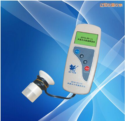 遼陽肉類水分測定儀