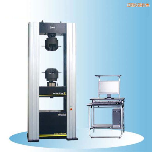 遼陽時代微機控制電子萬能試驗機