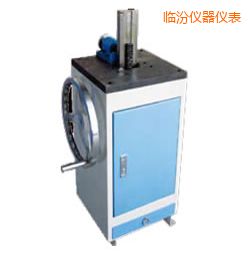 臨汾手動(dòng)夏比沖擊試樣缺口拉床