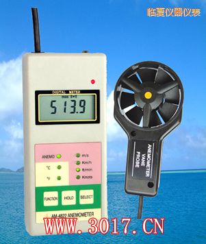 臨夏多功能風(fēng)速表(多功能風(fēng)速儀)