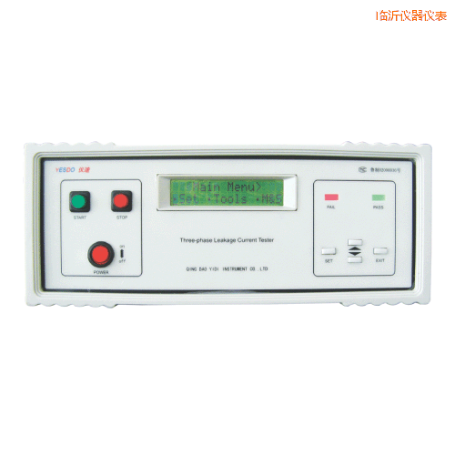 臨沂泄漏電流測(cè)試儀