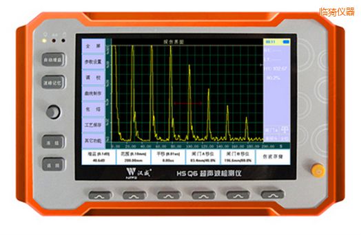 臨猗微型臺式超聲波檢測儀