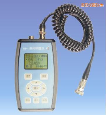洛陽振動(dòng)測量儀