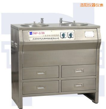 洛陽雙盤三速金相試樣磨拋機(全不銹鋼)