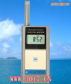 洛陽聲級(jí)計(jì)(噪音計(jì))