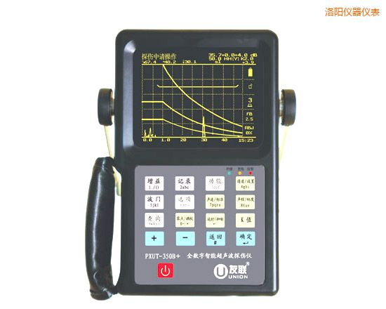 洛陽全數(shù)字智能超聲波探傷儀