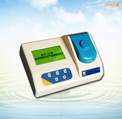 瀘州多參數(shù)室內空氣質量檢測儀