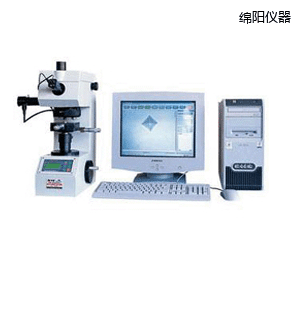 綿陽圖像處理顯微維氏硬度計