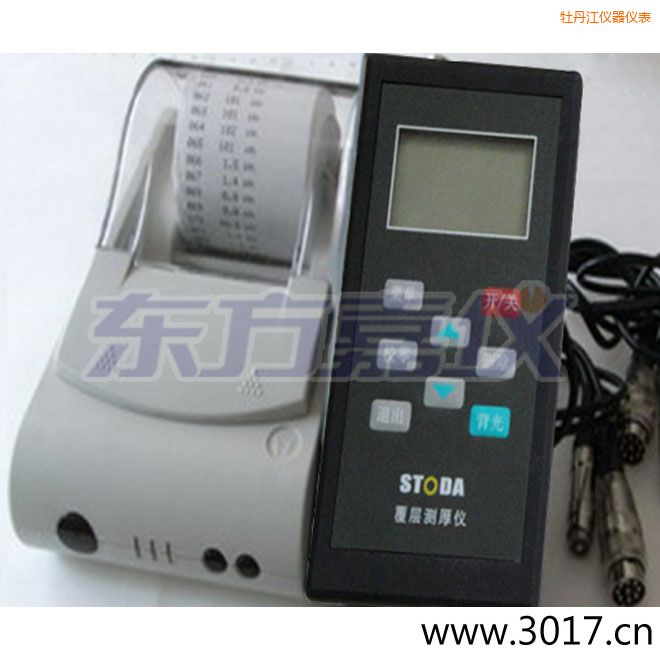 ĵ����STODAͿ�Ӝy(c��)��x