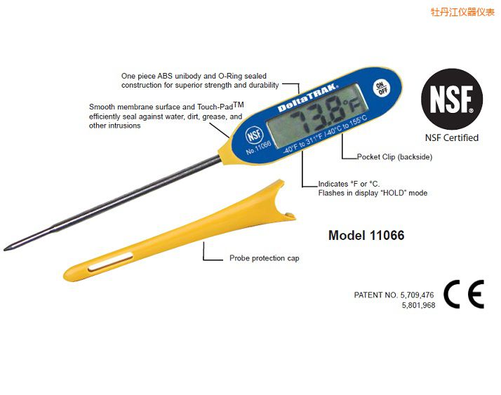 ĵ����FlashCheck®    ��������̽ᘜض�Ӌ