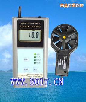 南昌數(shù)字風速表(數(shù)字風速儀)