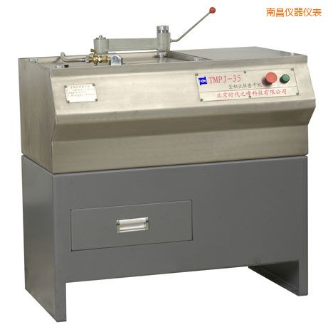 �ϲ�����ԇ��ĥƽ�C