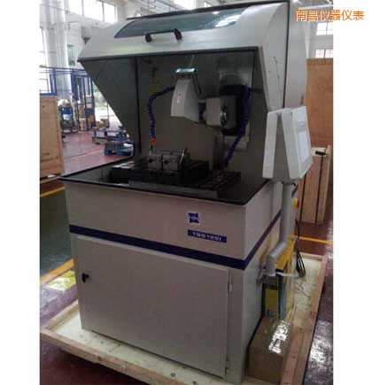 �ϲ�����ȫ�Ԅ��и�C(j��)