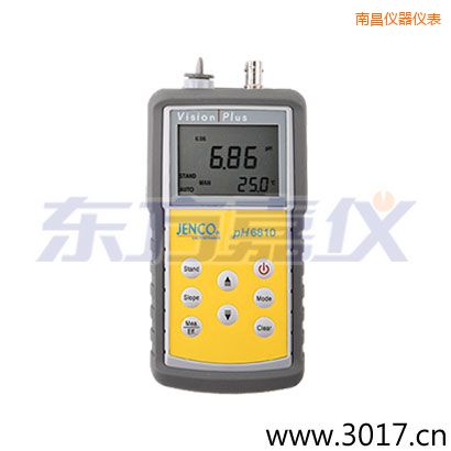 南昌便攜式酸度/氧化還原測(cè)試儀