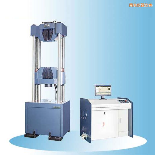 �ϳ�r��΢�C�����Һ�ŷ�䓽g��ԇ�C