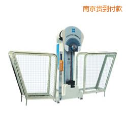 南京時(shí)代擺錘沖擊試驗(yàn)機(jī)