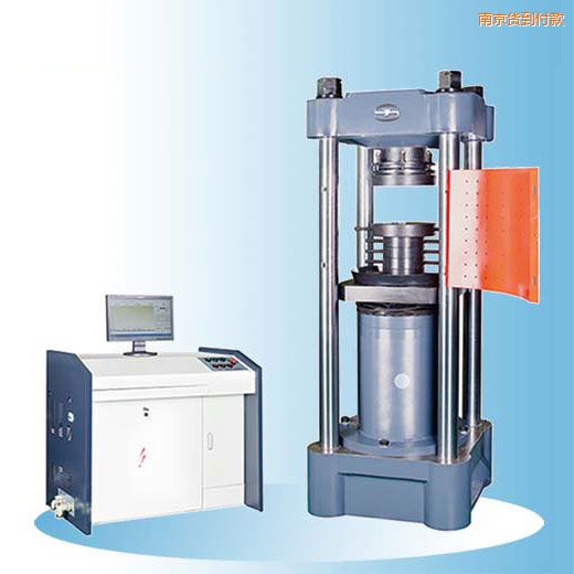 南京時(shí)代微機(jī)控制電液伺服壓力試驗(yàn)機(jī)