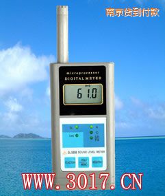 南京多功能聲級計(多功能噪音計)