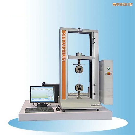 南京時(shí)代臺式微機(jī)控制電子萬能試驗(yàn)機(jī)