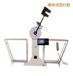 南京液晶數(shù)顯擺錘沖擊試驗機(jī)