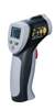南通非接觸紅外線測(cè)溫儀