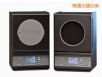 大面源紅外溫度校準(zhǔn)器,型號:4181,品牌:美國FLUKE