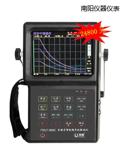 ���ȫ��(sh��)�����ܳ���̽���x