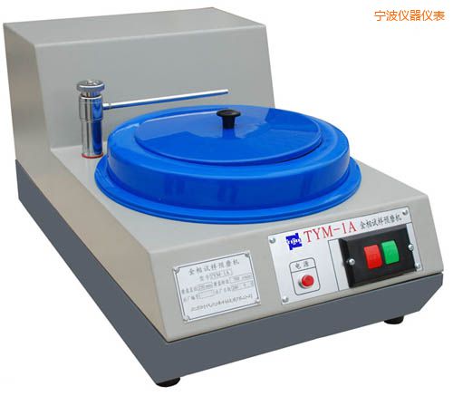 寧波金相試樣預磨機