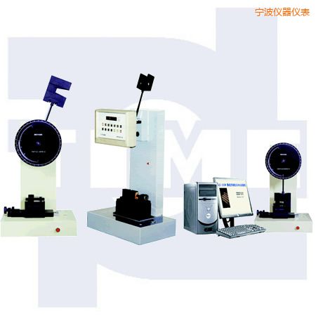 寧波懸臂梁、簡支梁沖擊試驗機
