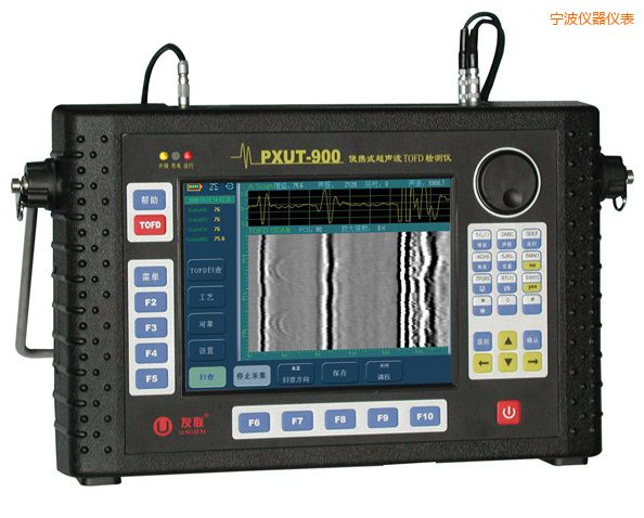 寧波超聲波TOFD檢測(cè)儀