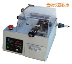 盤錦時(shí)代精密金相切割機(jī)