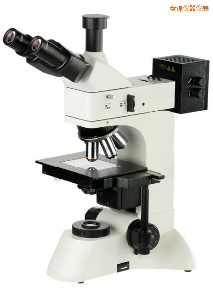 盤(pán)錦透反射金相顯微鏡