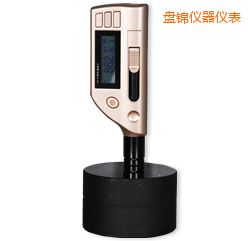 盤(pán)錦一體化里氏硬度計(jì)