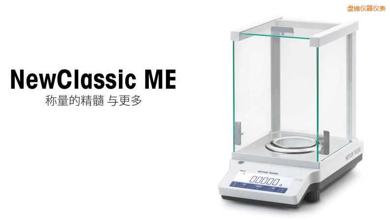 �P(p��n)�\�����ƽ,51g,0.0001g