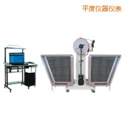 平度JB-W300A I/C懸臂梁/簡(jiǎn)支梁擺錘沖擊試驗(yàn)機(jī)