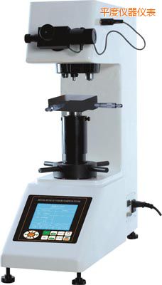 平度大屏數(shù)顯自動轉(zhuǎn)塔維氏硬度計