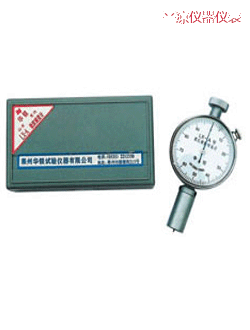 ƽ?j��ng)�����Ӳ���?j��)