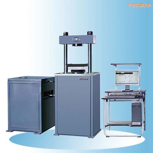 平?jīng)鰰r代微機控制電液式水泥壓力試驗機