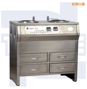 ǭ�ϟo��׃���p�P����ԇ��ĥ���C(j��)