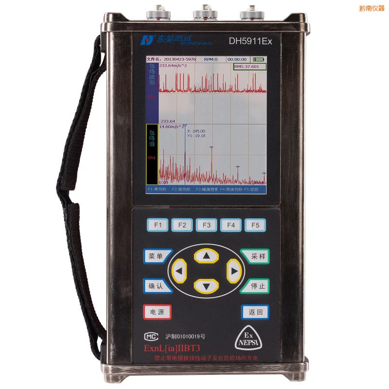 ǭ�Ͼ����\���x