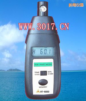 黔南露點(diǎn)儀