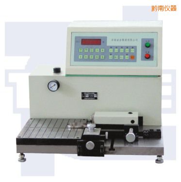 ǭ�ϻ����h(hu��n)����ԇ�C