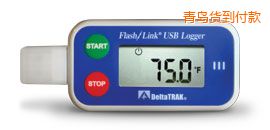 青島FlashLink®USB Logger 可重復使用數據記錄儀