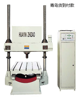 青島門式布氏硬度計