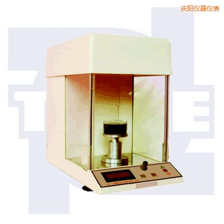 慶陽自動界面張力儀