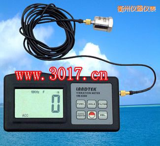 衢州振動(dòng)儀