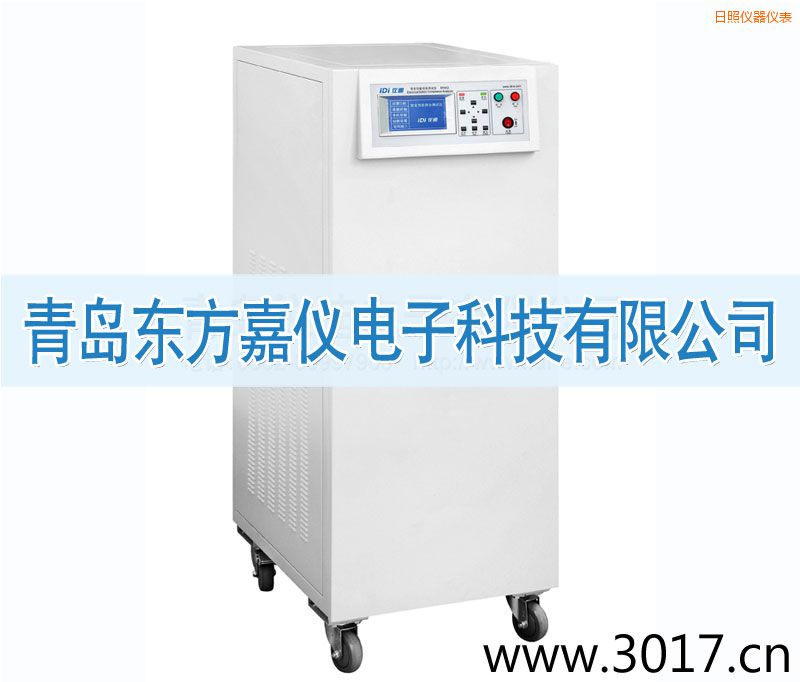 日照安全性能綜合測試儀(普通型六合一)