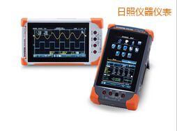 日照數(shù)字存儲示波器