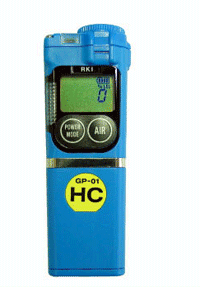 日照可燃氣體檢測儀