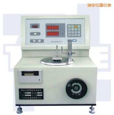 ����ʽ����Ť�D(zhu��n)ԇ�CTNS-SLϵ��